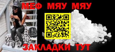 дживик Тула