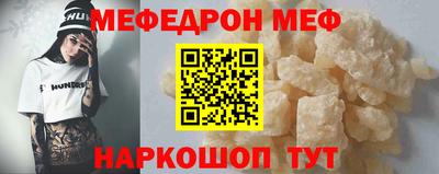 дживик Тула