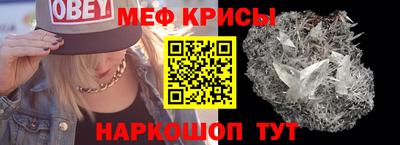 дживик Тула
