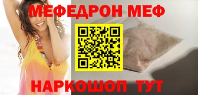 дживик Тула