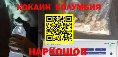 MDMA Туймазы