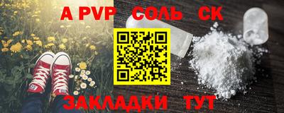 MDMA Туймазы