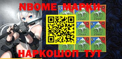 MDMA Туймазы