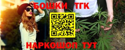MDMA Туймазы