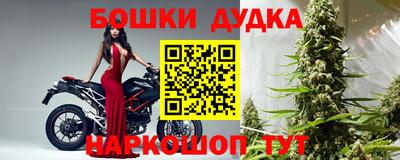MDMA Туймазы