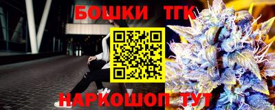MDMA Туймазы