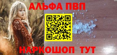 дживик Тула