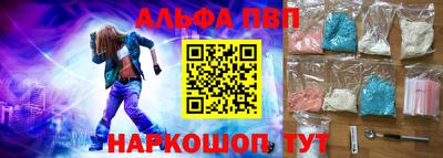 MDMA Туймазы