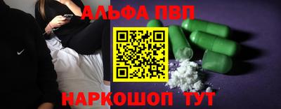 дживик Тула
