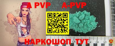 MDMA Туймазы