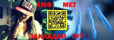 MDMA Туймазы