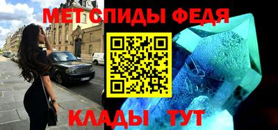MDMA Туймазы
