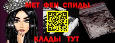 шишки Тулун