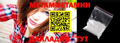 дживик Тула