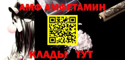 MDMA Туймазы