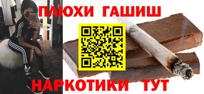 MDMA Туймазы