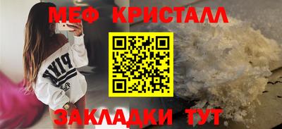 дживик Тула