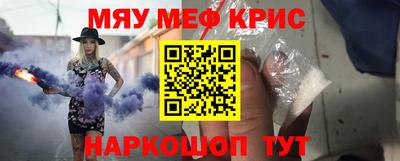 MDMA Туймазы